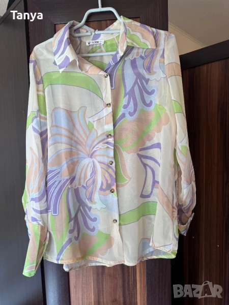 Дамски сет, снимка 1