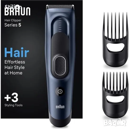 Машинка за подстригване Braun Series 5 HC5350, Машинки за подстригване за мъже, снимка 1