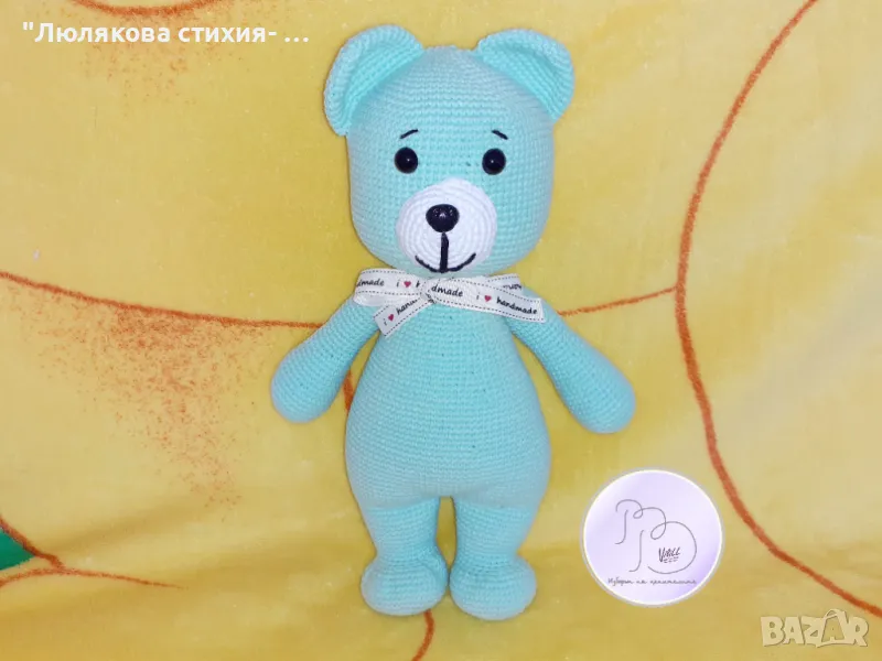 Мече, снимка 1