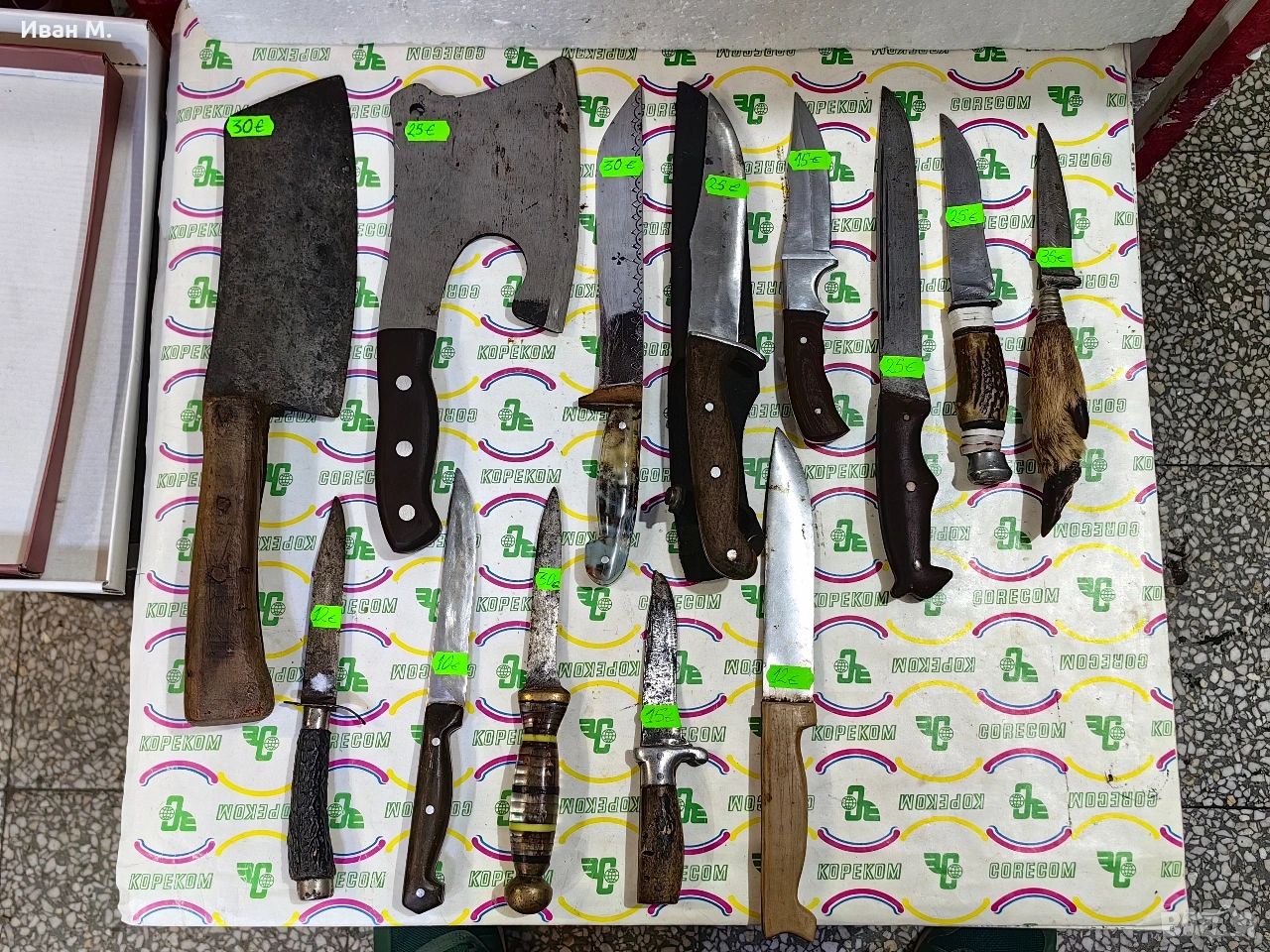 стари ножове, снимка 1