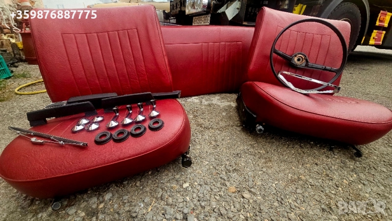 Седалки Ваз Лада Жигули Жигула Ретро Руски Руско соц руска , снимка 1