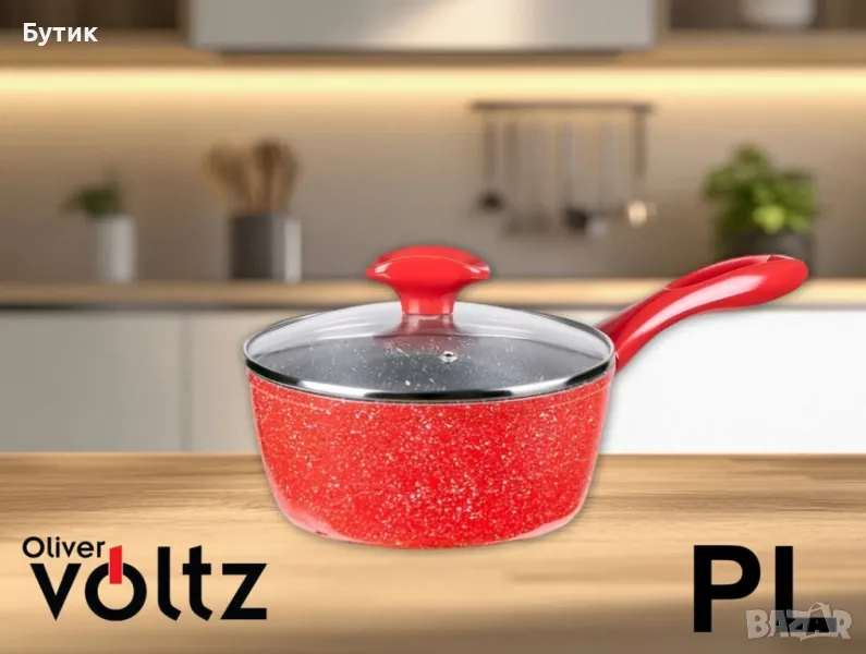 Касерола с капак, снимка 1