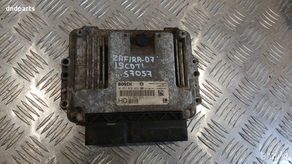 Компютъра Opel Zafira 1.9CDTi 2007г. 0281014452 55566279 , снимка 1
