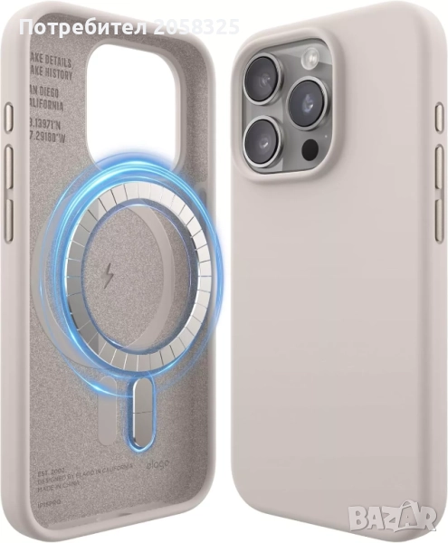 Оригинален калъф Elago MagSafe за iPhone 15 pro, снимка 1