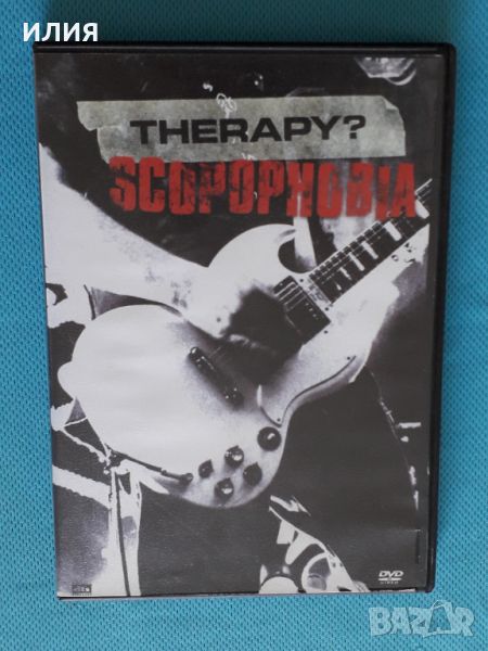 Therapy? – 2003 - Scopophobia(DVD-Video)(Alternative Rock), снимка 1