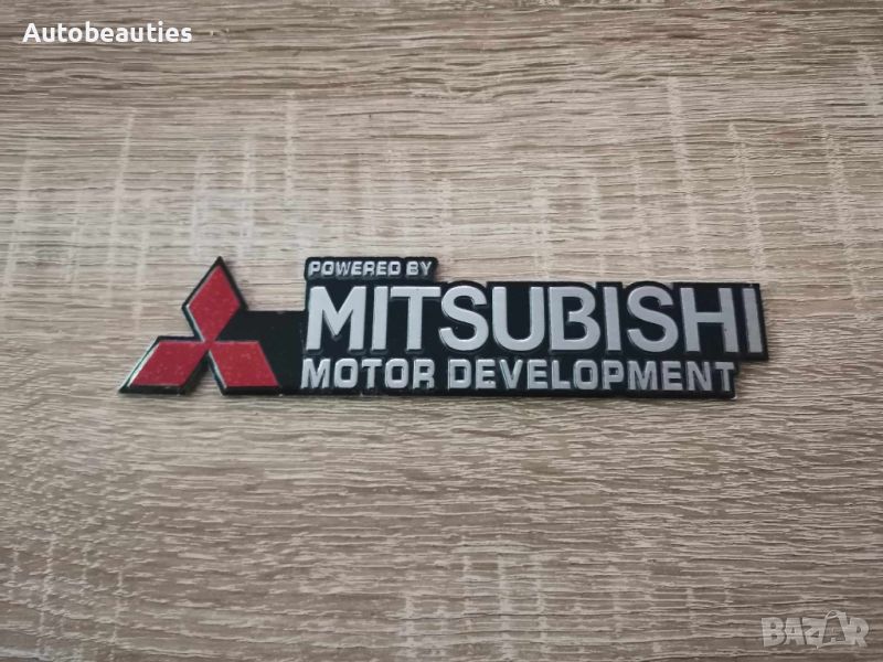 стикер Powered by Mitsubishi, снимка 1