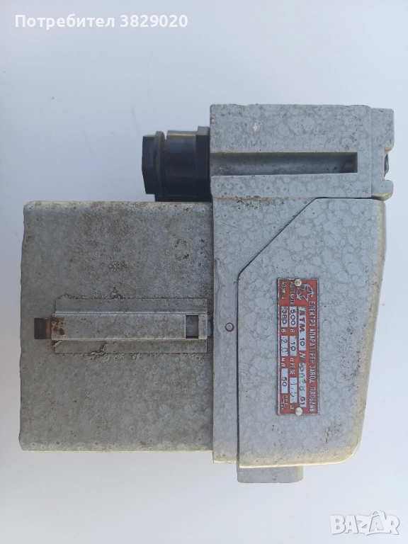 Контактор , снимка 1