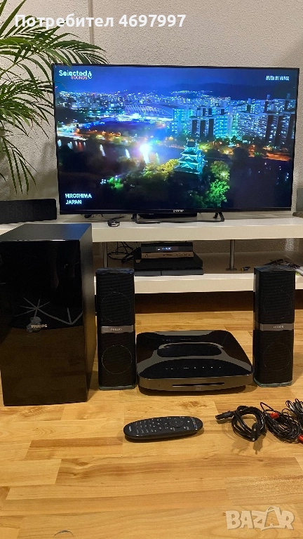 3D Blu-Ray система за домашно кино Philips, снимка 1