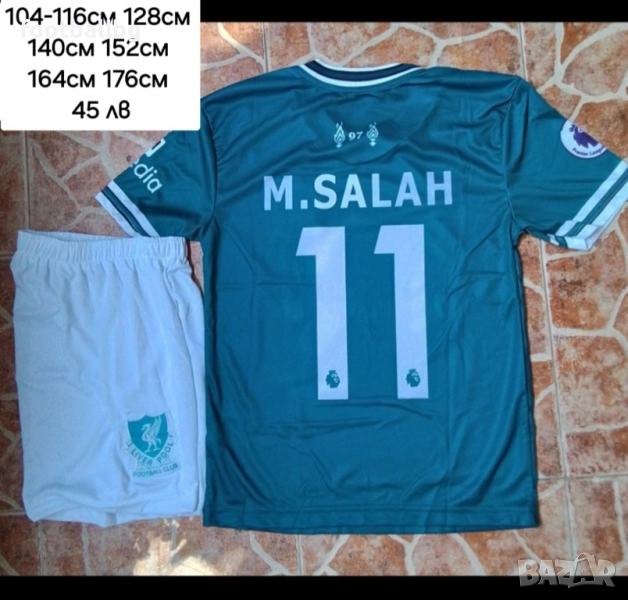 LIVERPOOL ❤️⚽️ детско юношески футболни екипи НОВО сезон 2025-26 година , снимка 1