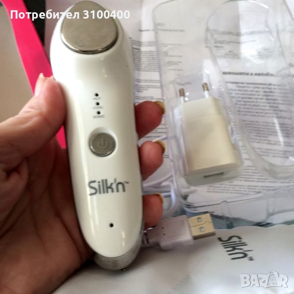 SILK'N Skin Vivid уред за топъл, студен масаж лице лифтинг, вибрация, очна умора, снимка 1