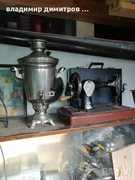 самовар, снимка 1