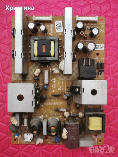 Grundig 40VLE5322BG на части, снимка 1