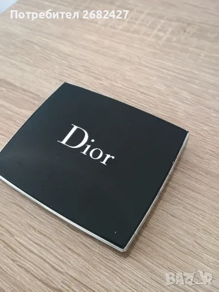 Dior Diorblush - 556 Amber Show

, снимка 1