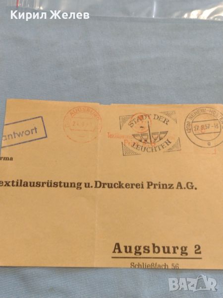 Стари печати от пощенски плик 1957г. Аугсбург Германия за КОЛЕКЦИЯ ДЕКОРАЦИЯ 45799, снимка 1