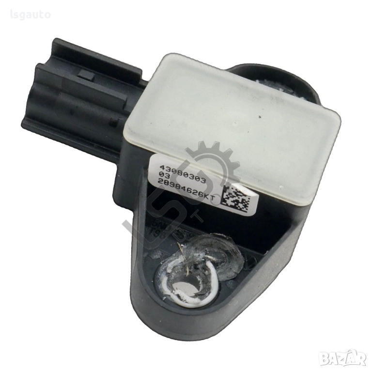 AIRBAG сензор Volkswagen Tiguan I 2007-2015 ID: 156127, снимка 1