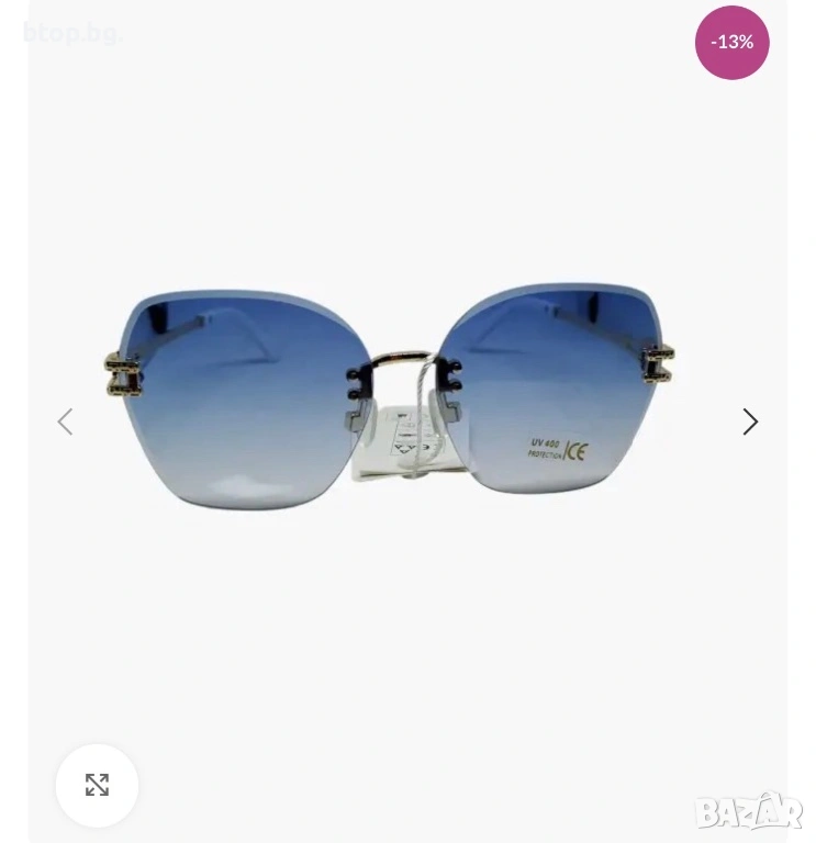 Дамски очила, снимка 1