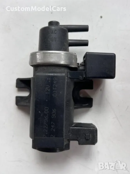 Вакуум клапан за BMW E46 320d 150кс M47, снимка 1