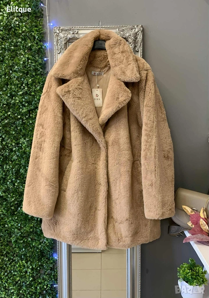 пухено палто , снимка 1