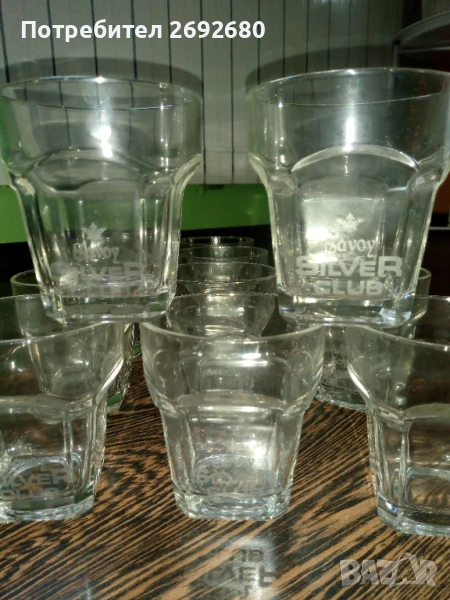 Нов комплект чаши Savoy Silver Club/14бр./за водка, уиски и др. , снимка 1