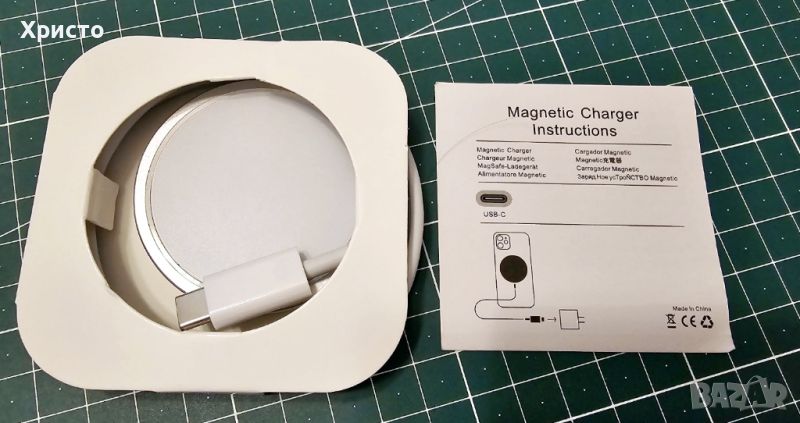 WiFi зарядно за iPhone Magsafe 15W, снимка 1