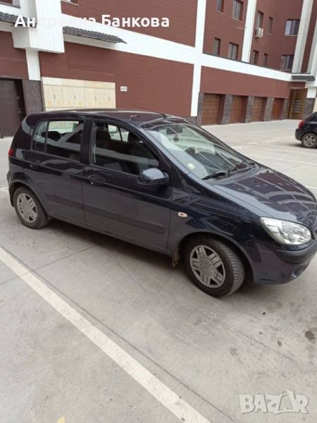Hyundai Getz 1.4 i в отлично състояние, снимка 1