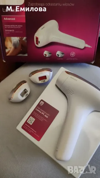 Фотоепилатор Philips Lumea SC1998/00, снимка 1