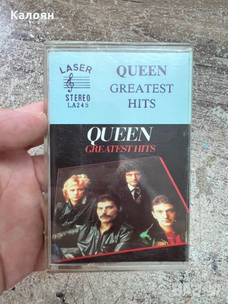 Аудио касета - QUEEN Greatest Hits, снимка 1