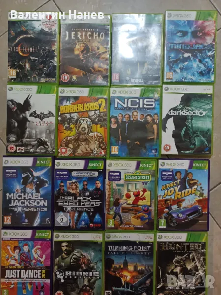 Игри за Xbox 360- 240 заглавия!, снимка 1