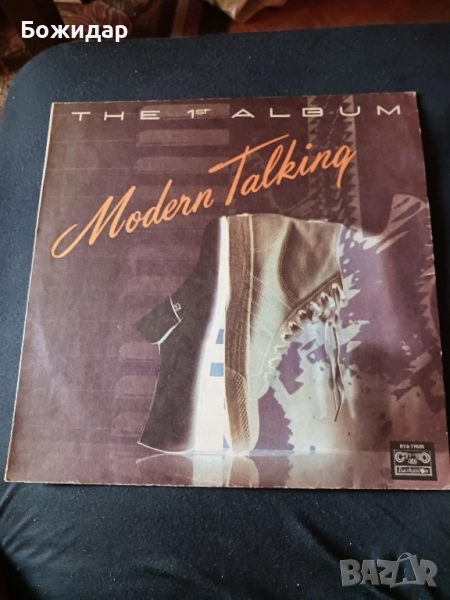 Грамофонна плоча. Моdern Talking.1албум. Балкантон., снимка 1