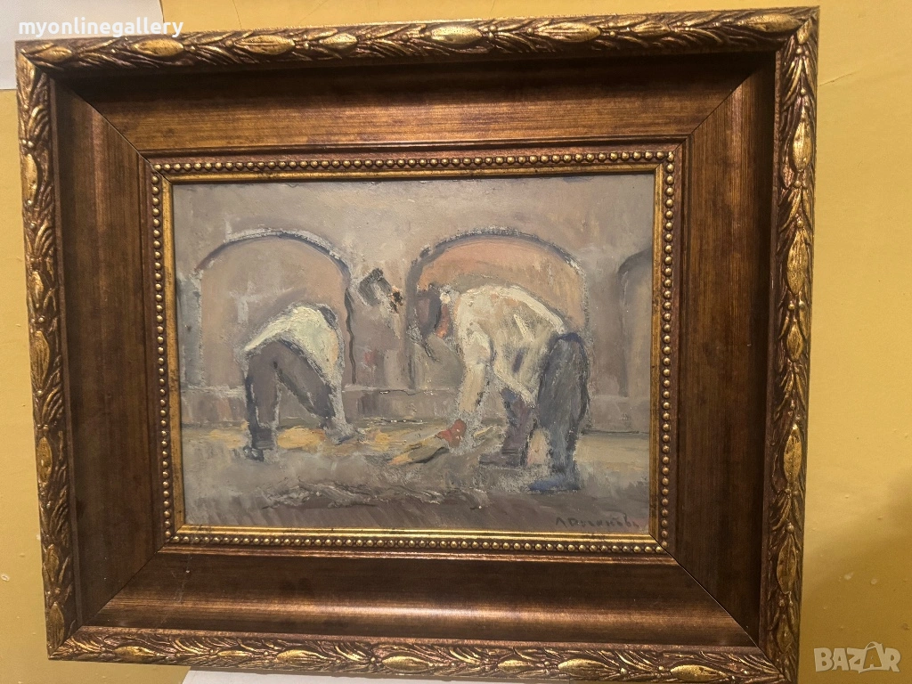 Любен Доганов , снимка 1