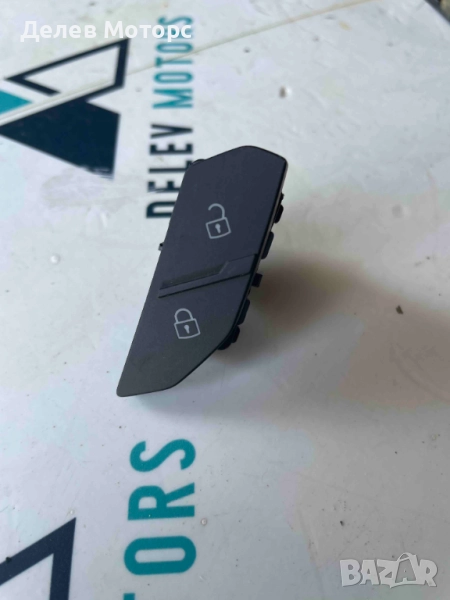 Бутони за централно заключване и отключване 2GM962125A от Volkswagen T-Cross 1.0 TSI, двигател DLAA, снимка 1