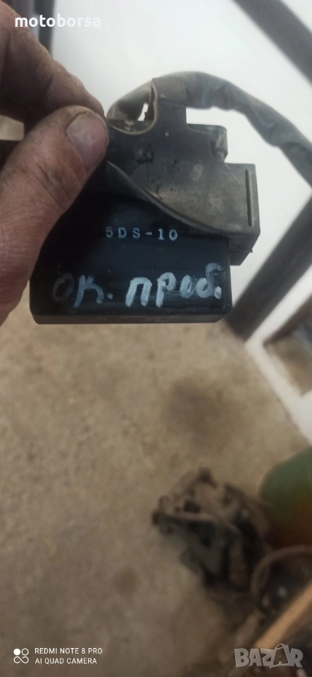 комутатор,CDI,електроника ,Yamaha Madjesty 125-150 1999-2005г, снимка 1