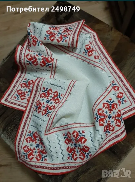 Карета българска бродерия, НОВИ, снимка 1