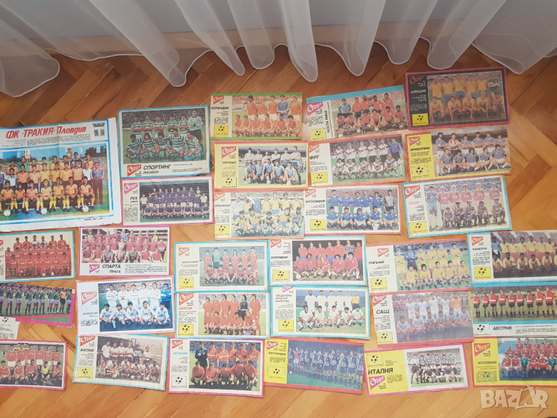 Футболни отбори от вестник"Старт"-30 броя, снимка 1
