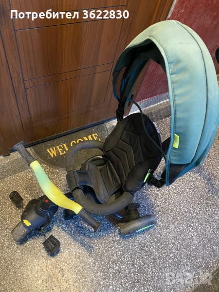 Триколка Chipolino, снимка 1