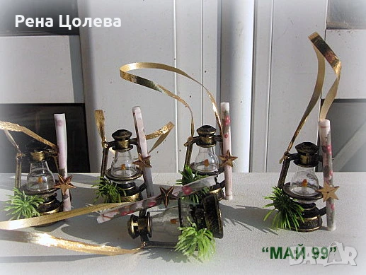 Коледни късмети на  мини фенер, снимка 1