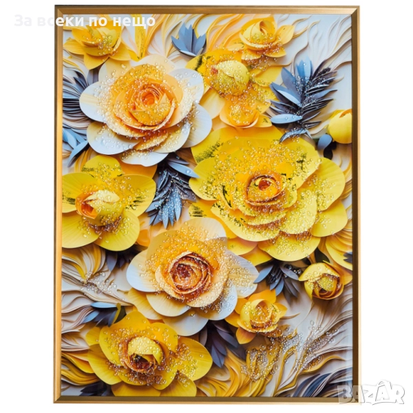 Картина Жълти цветя с рамка, 60*80 см Код P1173, снимка 1