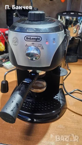 Кафемашина DeLonghi EC221.B , 1100 W, 15 Bar

, снимка 1