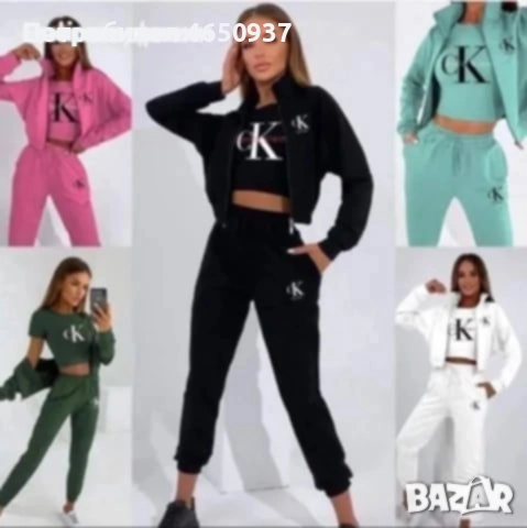 Дамски спортен екип от три части kevin klein , снимка 1