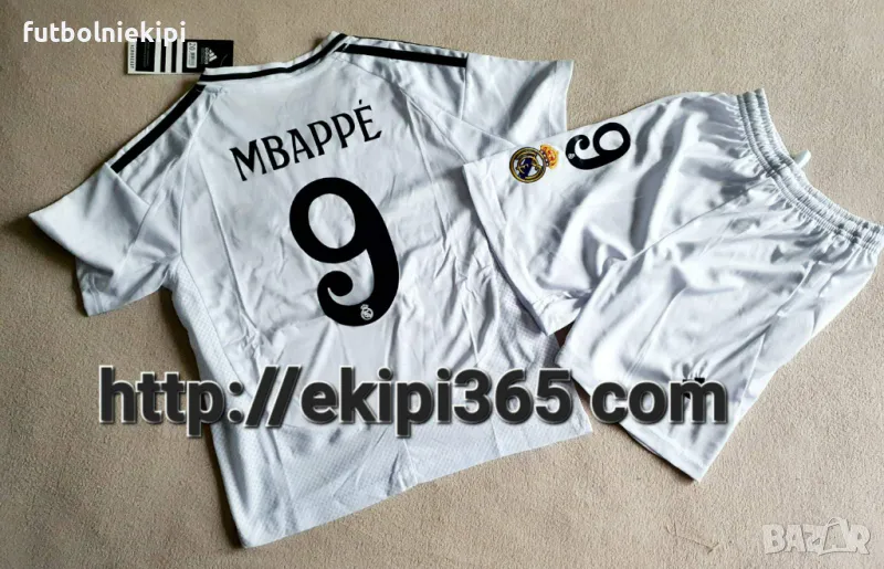 Килиян Мбапе 9 Детски екип Реал Мадрид НОВ сезон 2024/25, снимка 1