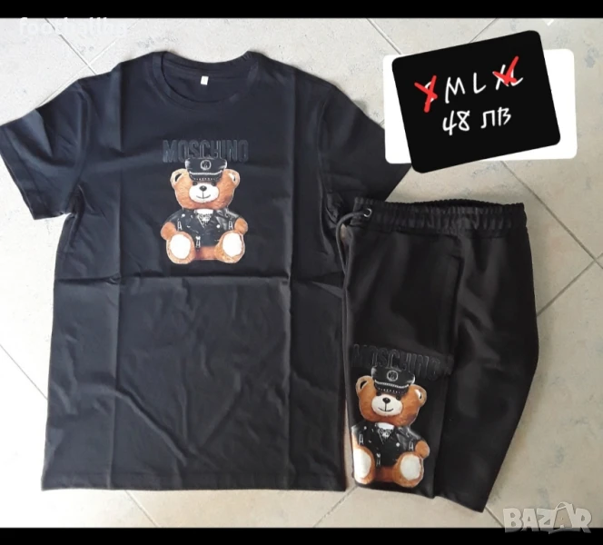 Мъжки комплект от две части - тениска и къси панталони 🔝🔝 различни модели , снимка 1
