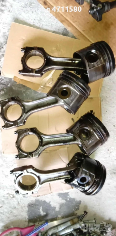 Бутала с биели брой 20-евро  за BMW E46 136к.с 2000 дизел 2001г , снимка 1