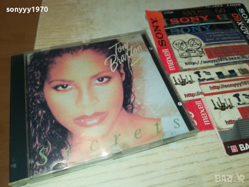 TONY BRAXTON CD 1308250907, снимка 1