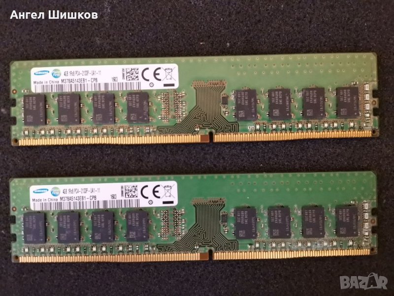RAM Рам памет Samsung 4x4GB 16GB DDR4 2133Mhz, снимка 1