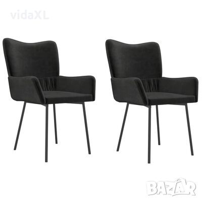 vidaXL Трапезни столове, 2 бр, черни, кадифе（SKU:249805, снимка 1