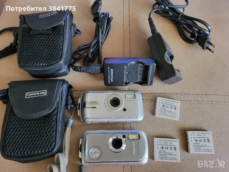 Pentax Optio WP и WP20 , снимка 1