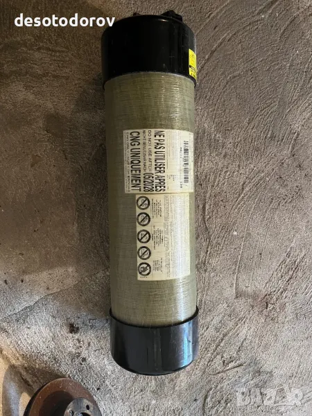 Карбонови бутилки за метан CNG4, снимка 1