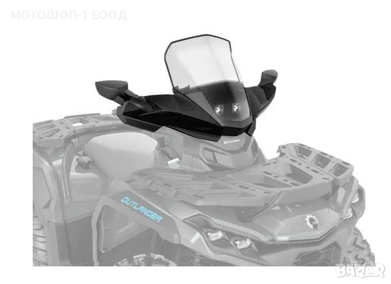 НОВО Оригинално Предно стъкло за Can-Am Outlander G2 , 715/001/232, снимка 1