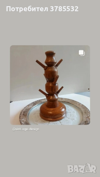 Дървена поставка за чаши ., снимка 1