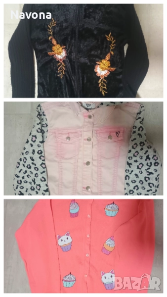 Якенца 10-11г , снимка 1